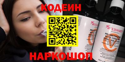 бутик Туймазы