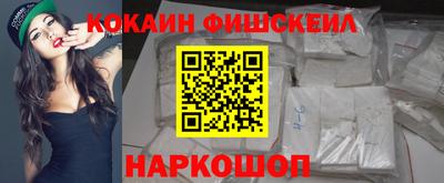 бутик Туймазы