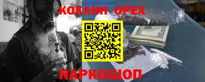 скорость mdpv Тула