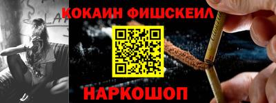 МДПВ Тулун