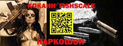 бутик Туймазы