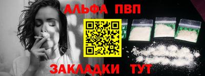 МДПВ Тулун