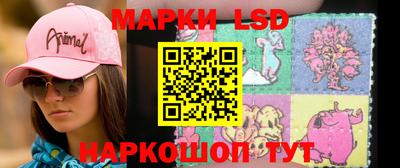 скорость mdpv Тула