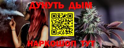 скорость mdpv Тула