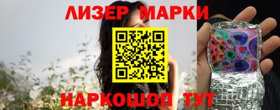 скорость mdpv Тула