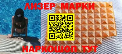 МДПВ Тулун