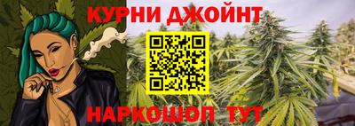 бутик Туймазы
