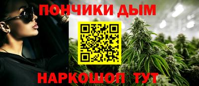 скорость mdpv Тула