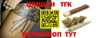 МДПВ Тулун