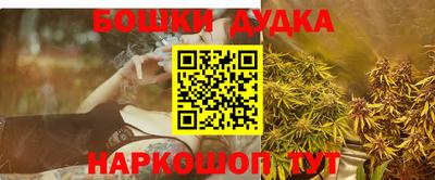 скорость mdpv Тула