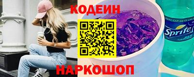 скорость mdpv Тула