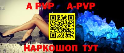 МДПВ Тулун