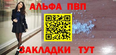 скорость mdpv Тула