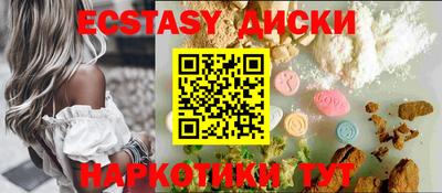бутик Туймазы