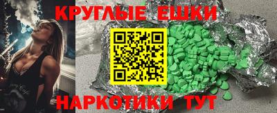 бутик Туймазы