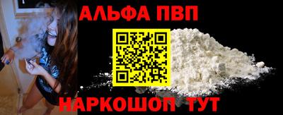 бутик Туймазы
