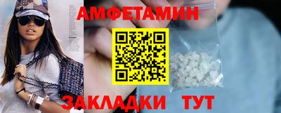 МДПВ Тулун