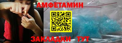 МДПВ Тулун