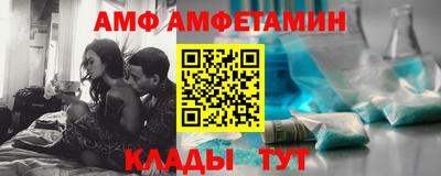 МДПВ Тулун