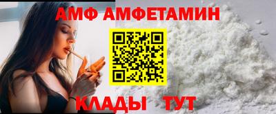 бутик Туймазы