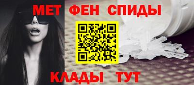 бутик Туймазы