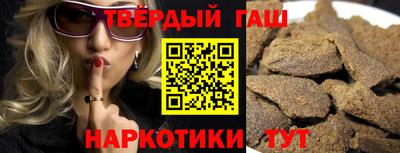 МДПВ Тулун
