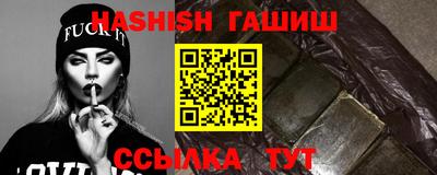 бутик Туймазы
