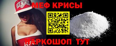 бутик Туймазы