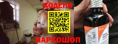 МДПВ Тулун
