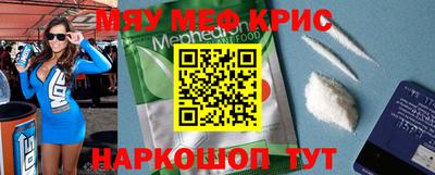 МДПВ Тулун