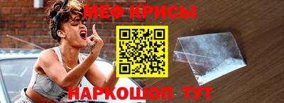 скорость mdpv Тула