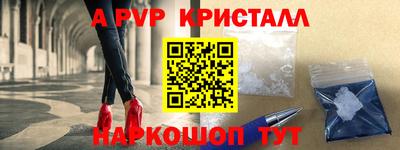 бутик Туймазы